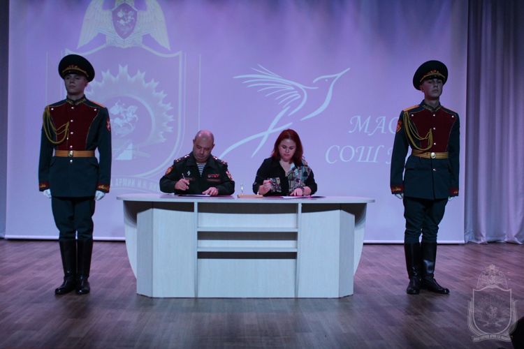 ПОДПИСАНИЕ СОГЛАШЕНИЯ О СОТРУДНИЧЕСТВЕ