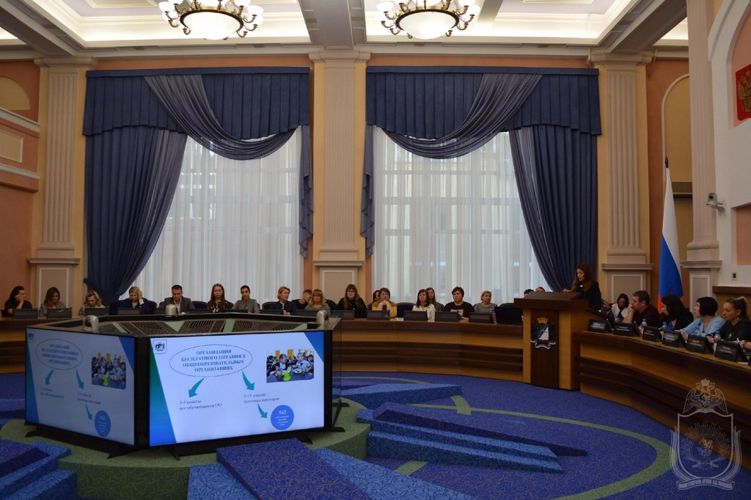 ПРИНЯТО УЧАСТИЕ В КРУГЛОМ СТОЛЕ ПО ВОПРОСАМ ПОДДЕРЖКИ СЕМЕЙ УЧАСТНИКОВ СВО