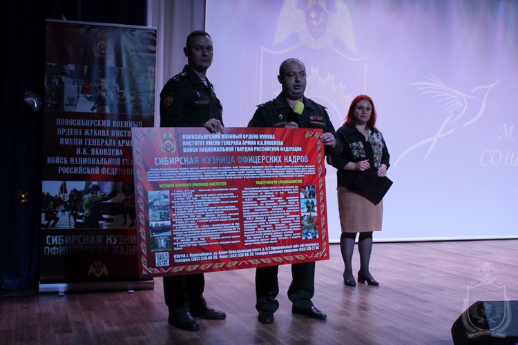 ПОДПИСАНИЕ СОГЛАШЕНИЯ О СОТРУДНИЧЕСТВЕ