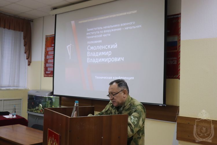 Проведена  техническая конференция с водителями и владельцами личного транспорта института 