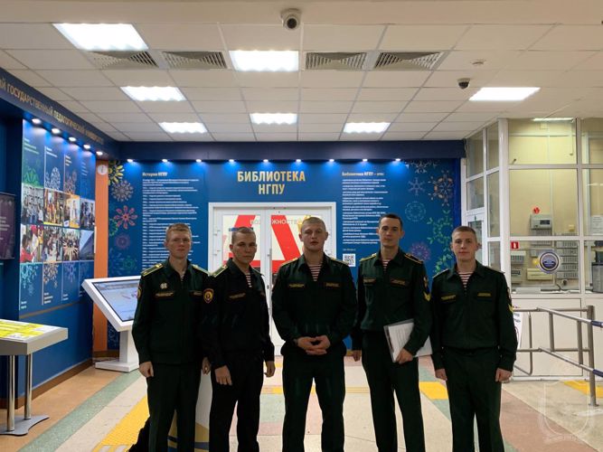 Курсанты военно-научного общества приняли участие  в международной научно-практической конференции