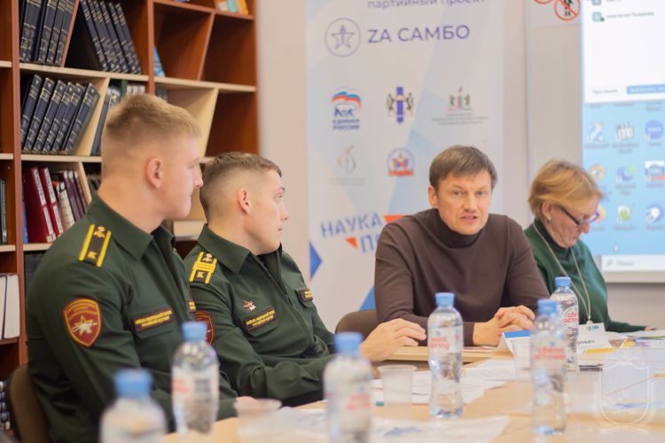 Курсанты военно-научного общества приняли участие в межвузовской конференции