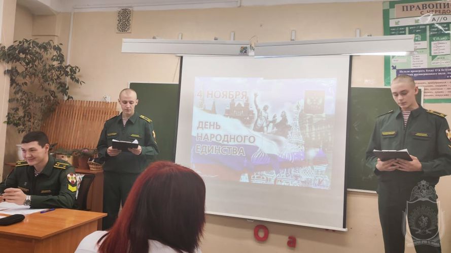 Курсанты военного института провели уроки мужества с учениками МБОУ СОШ №206