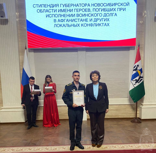 Курсанты военного института удостоены стипендий Губернатора Новосибирской области