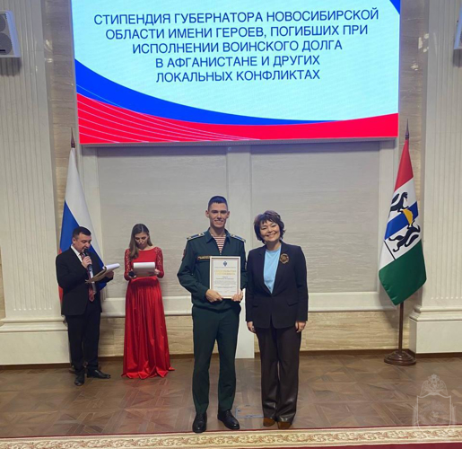 Курсанты военного института удостоены стипендий Губернатора Новосибирской области
