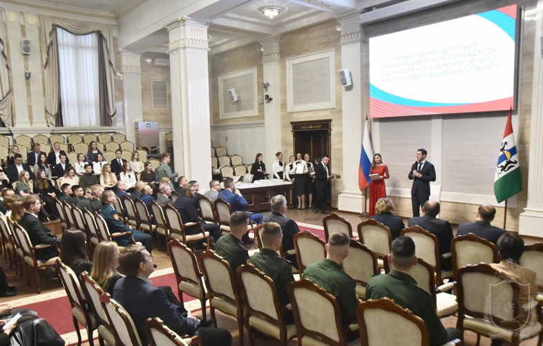 Курсанты военного института удостоены стипендий Губернатора Новосибирской области