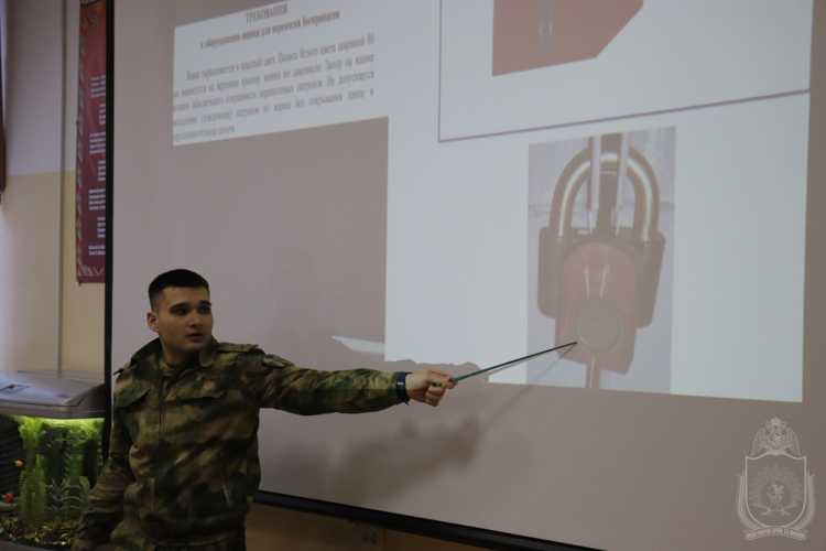 В военном институте прошел УМС с начальниками пунктов боевого питания и раздатчиками боеприпасов