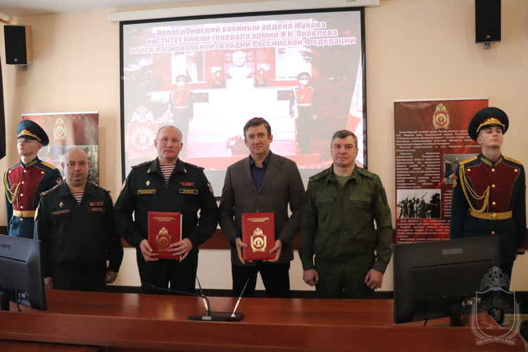 Новосибирский военный институт заключил соглашение о сотрудничестве с Новосибирским архитектурно-строительным колледжем 