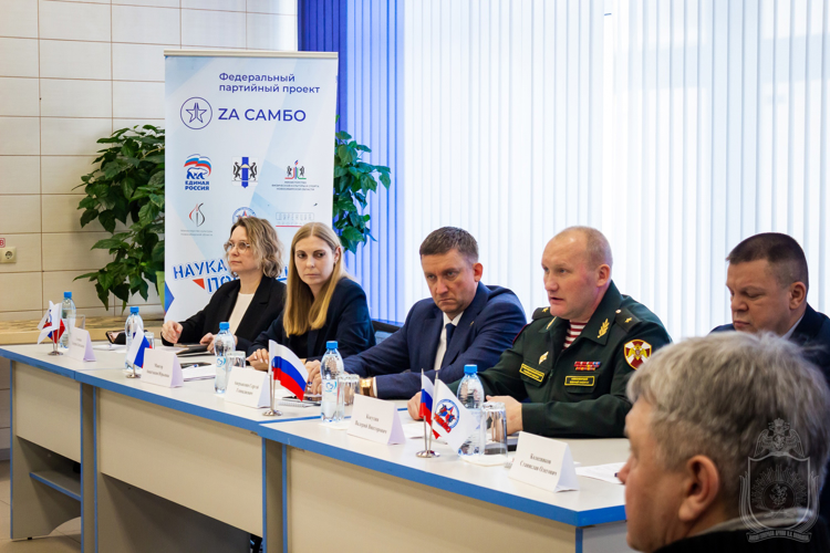 Итоги участия начальника военного института в координационном совещании с директорами колледжей по реализации федерального партийного проекта «ZA САМБО»