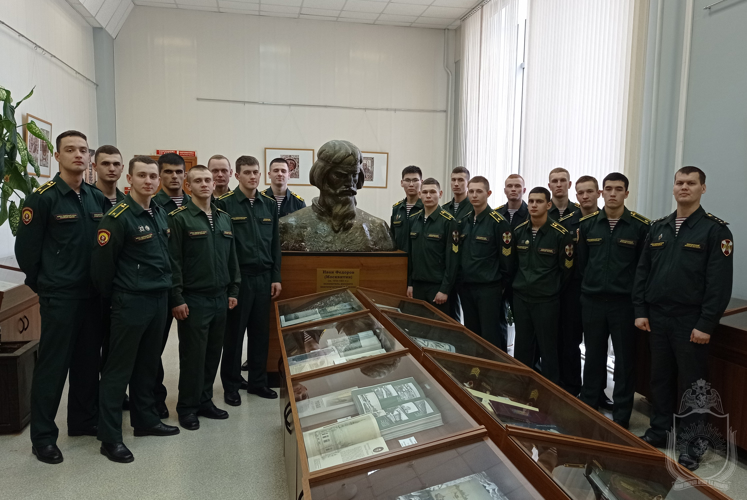 300 ЛЕТ РОССИЙСКОЙ АКАДЕМИИ НАУК