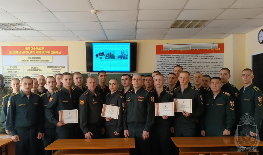 Проведена конференция об инженерных подразделениях Росгвардии
