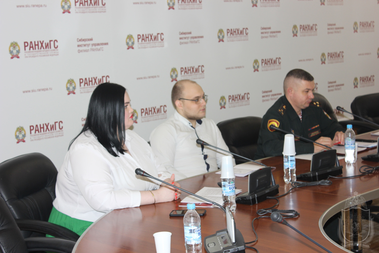 Проведена III международная конференция по противодействию экстремизму и терроризму