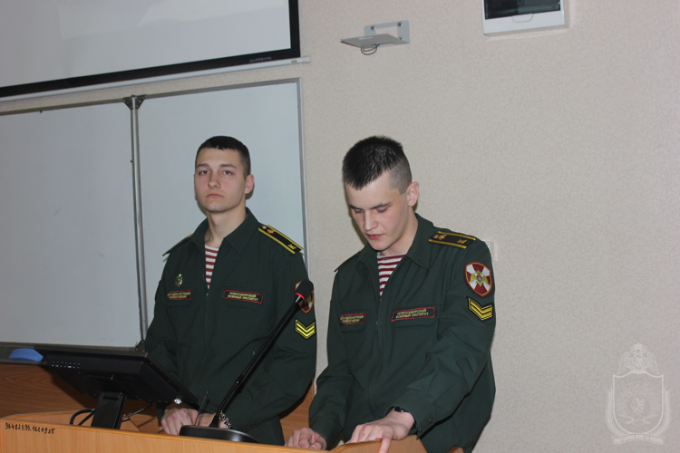 Проведена III международная конференция по противодействию экстремизму и терроризму
