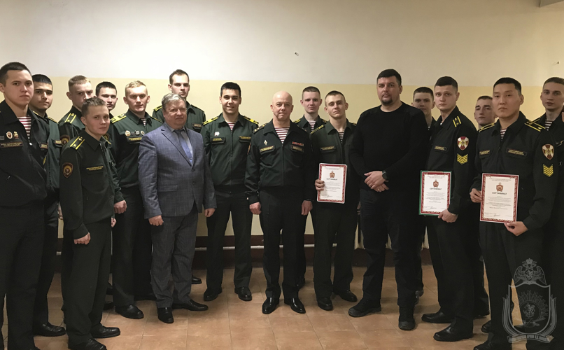 Проведена конференция о формах и способах действий подразделений