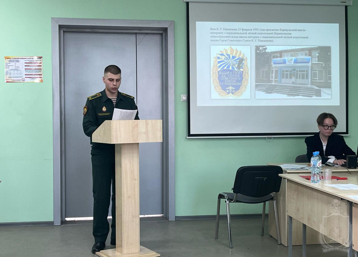 Курсанты военного института приняли участие в  межвузовском круглом столе