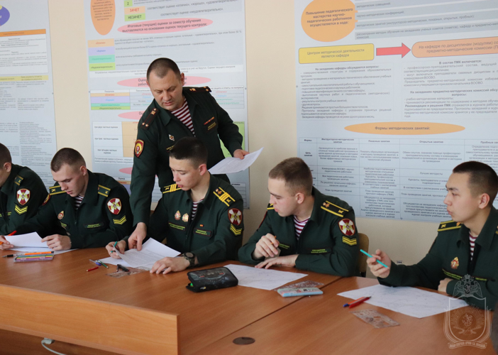 Проведена викторина по тактике
