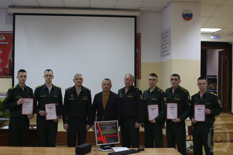Проведена конференция о ходе Великой Отечественной войны