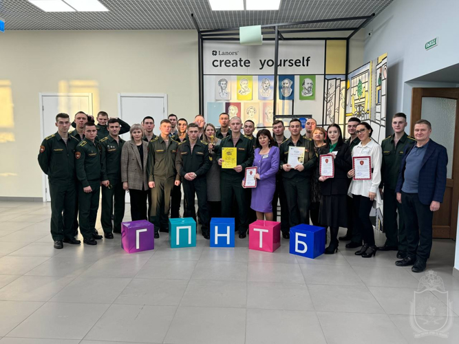 Однажды… В Библиотеке