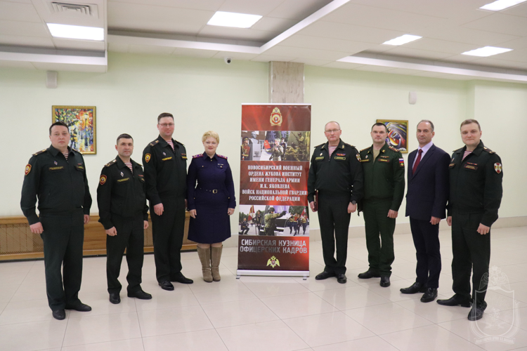 III Всероссийская научно-практическая конференция  с международным участием «Яковлевские чтения»