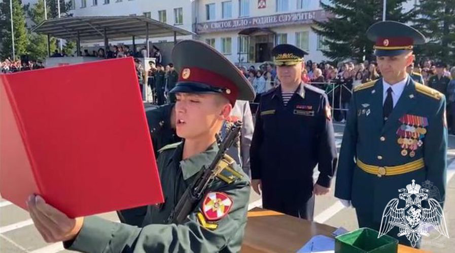 Новосибирский военный институт войск национальной гвардии отмечает 53-летие со дня образования