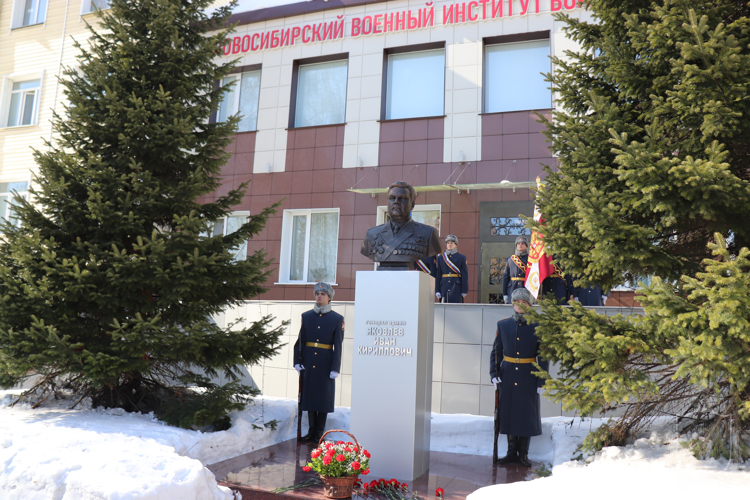 В память о легендарном начальнике (командующем) внутренних войск МВД СССР генерале армии Иване Кирилловиче Яковлеве
