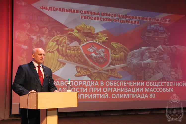 III Всероссийская научно-практическая конференция  с международным участием «Яковлевские чтения»