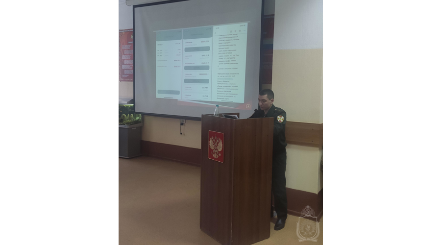 В военном институте проведена  техническая конференция с водителями и владельцами личного транспорта