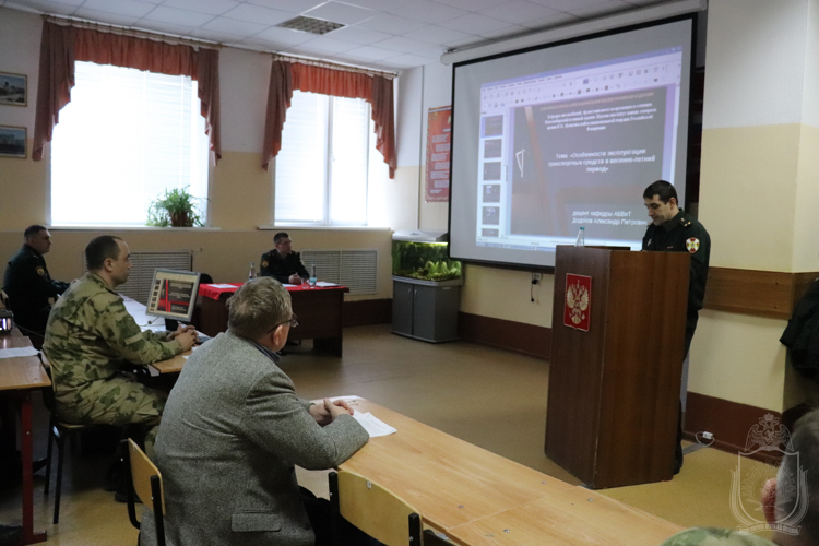 В военном институте проведена  техническая конференция с водителями и владельцами личного транспорта