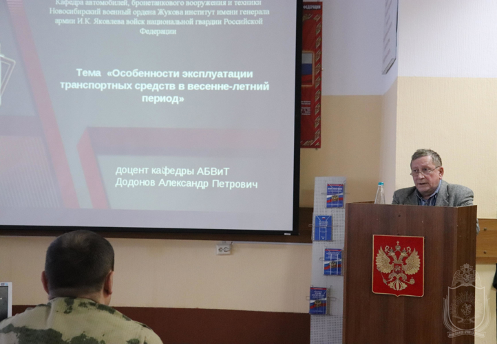 В военном институте проведена  техническая конференция с водителями и владельцами личного транспорта