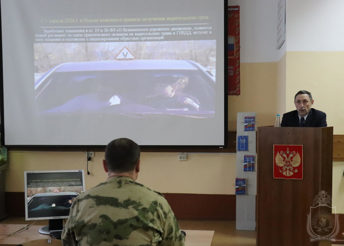 В военном институте проведена  техническая конференция с водителями и владельцами личного транспорта