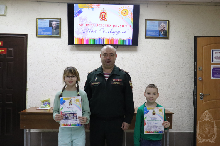 В военном институте прошел конкурс детского рисунка  «Моя Росгвардия»
