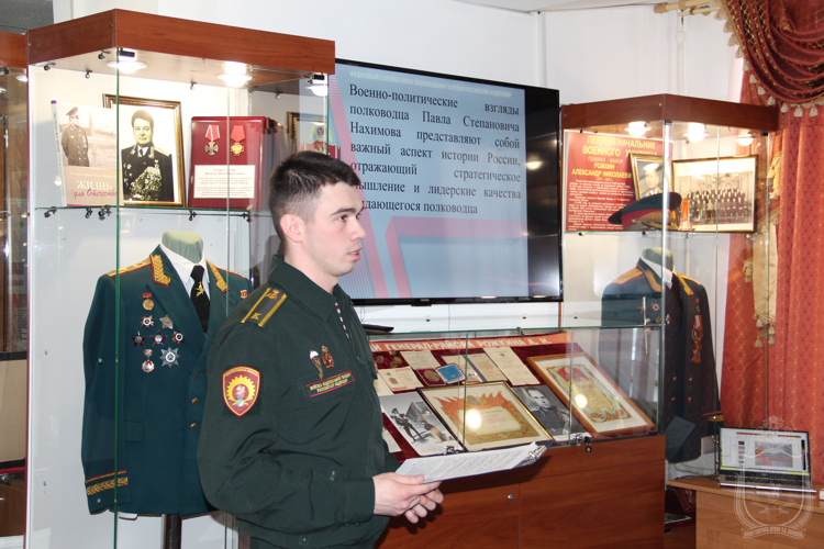 Проведена книжно-иллюстрированная выставка о роли военной педагогики