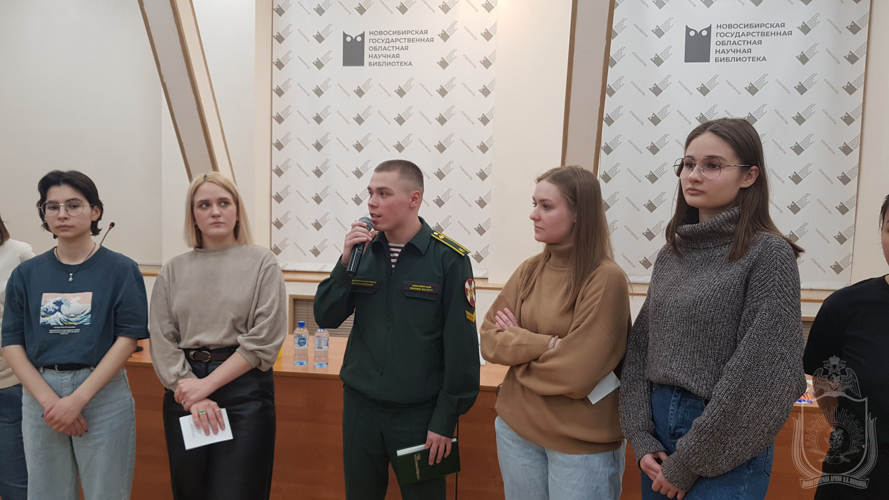 Курсанты приняли участие в дискуссионной площадке, посвящённой Году семьи в России