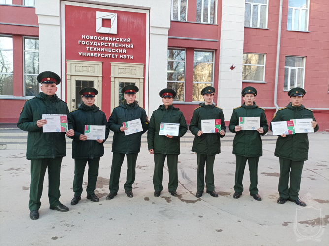 Курсанты военно-научного общества приняли участие в областной научной конференции 