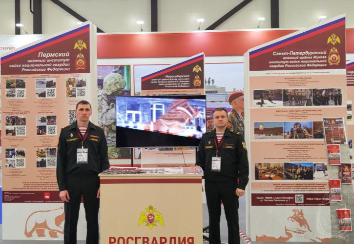 Военный институт принял участие в выставке «Экспотехностраж. День передовых технологий»