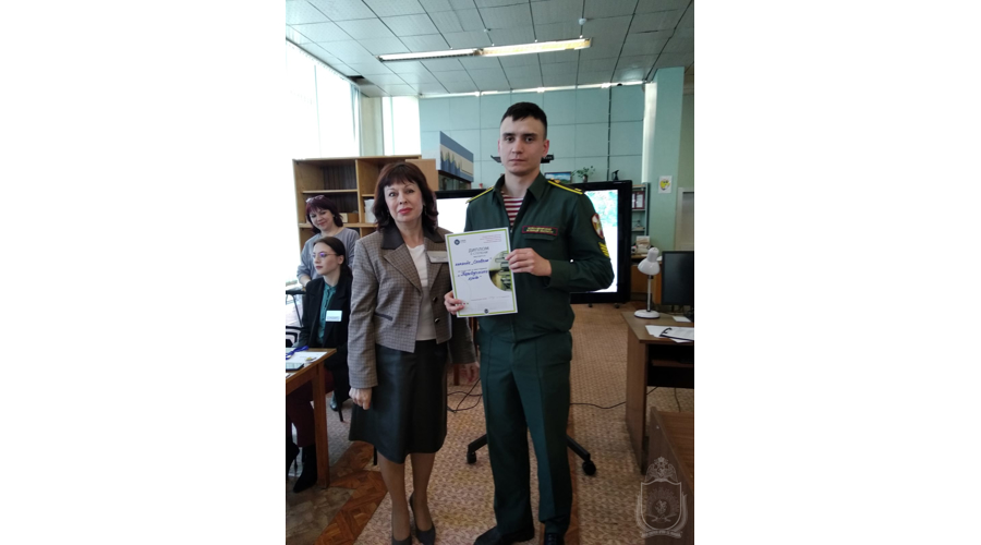 Курсанты военно-научного общества приняли участие в лингвистическом конкурсе