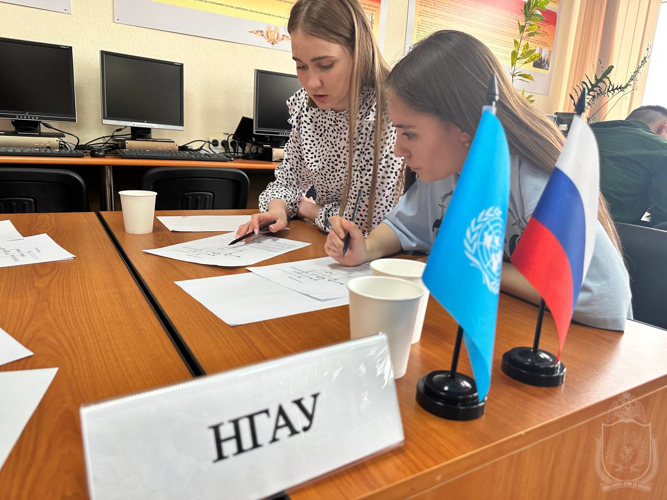 Проведен межвузовский конкурс по международному праву
