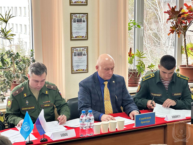 Проведен межвузовский конкурс по международному праву