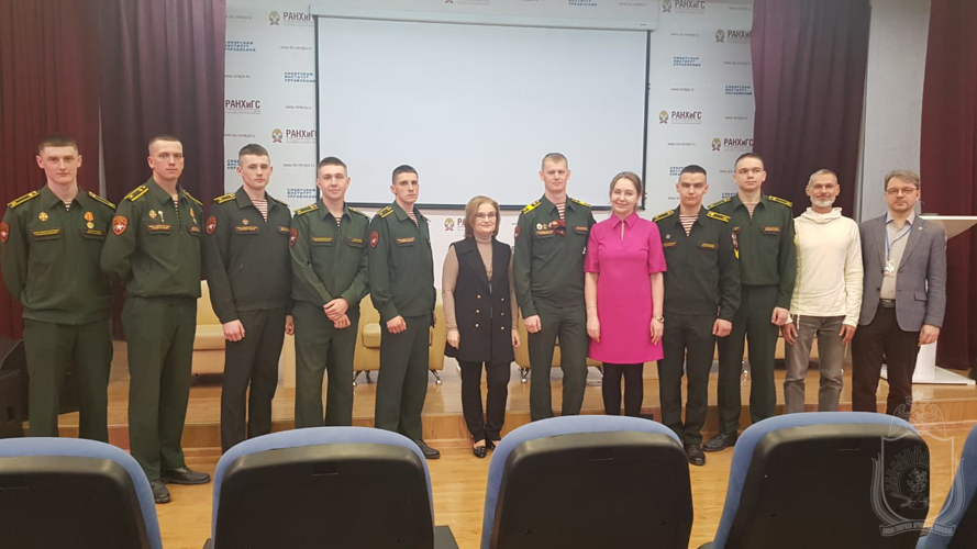 Курсанты военно-научного общества приняли участие в форуме специалистов помогающих профессий