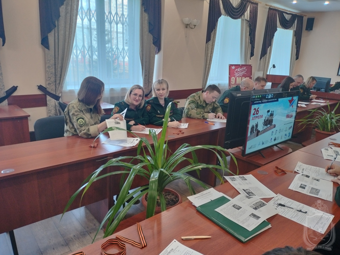 ВОЕННОСЛУЖАЩИЕ ВОЕННОГО ИНСТИТУТА ПРИНЯЛИ УЧАСТИЕ В ДИКТАНТЕ ПОБЕДЫ
