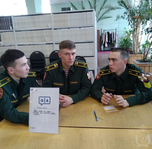 Курсанты военно-научного общества приняли участие в лингвистическом конкурсе