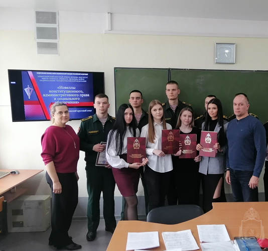 Проведен межвузовский круглый стол по конституционному и административному праву