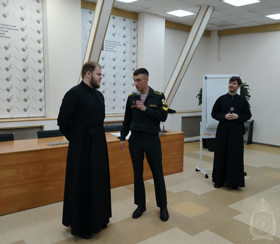 Курсанты военно-научного общества приняли участие в межвузовской дискуссионной площадке