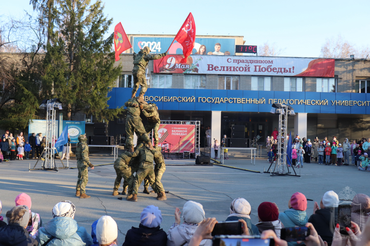 9 мая — День Победы!