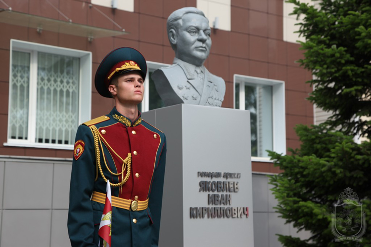 НОВОЕ ВРЕМЯ ВОЕННОГО ИНСТИТУТА