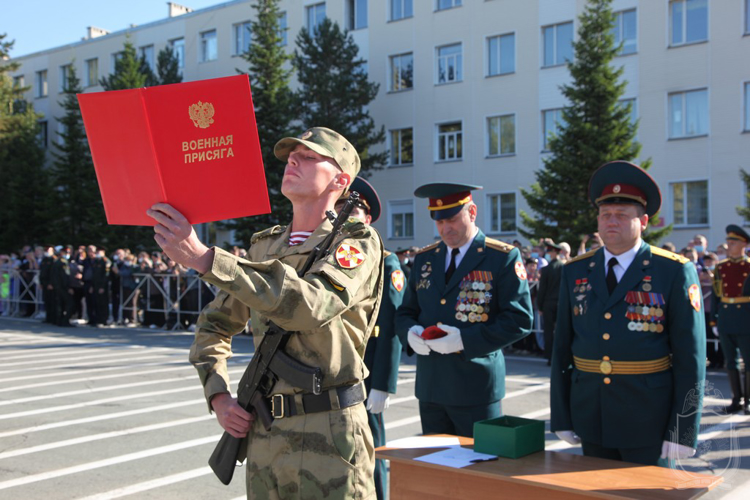НОВОЕ ВРЕМЯ ВОЕННОГО ИНСТИТУТА