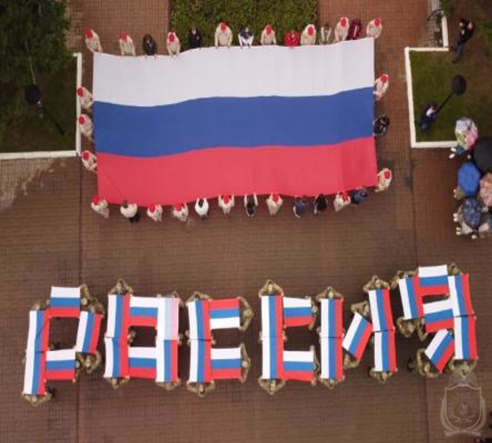В военном институте провели мероприятия по случаю  празднования Дня России