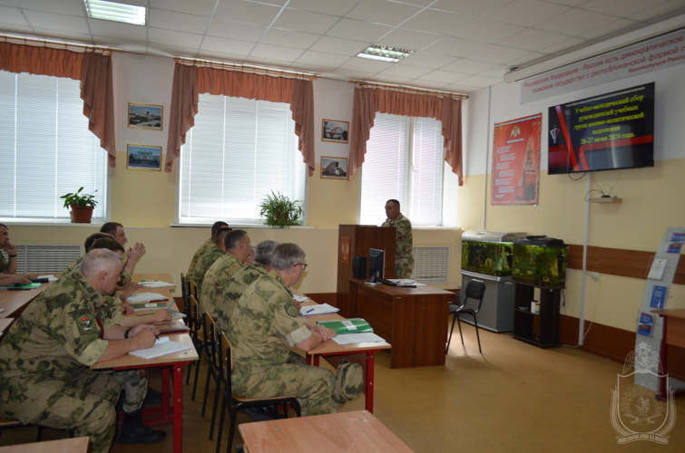 В военном институте провели учебно-методический сбор руководителей групп военно-политической подготовки