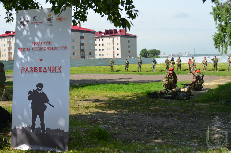 Новосибирский военный институт стал площадкой для практических занятий интенсива «Полигон твоих возможностей»