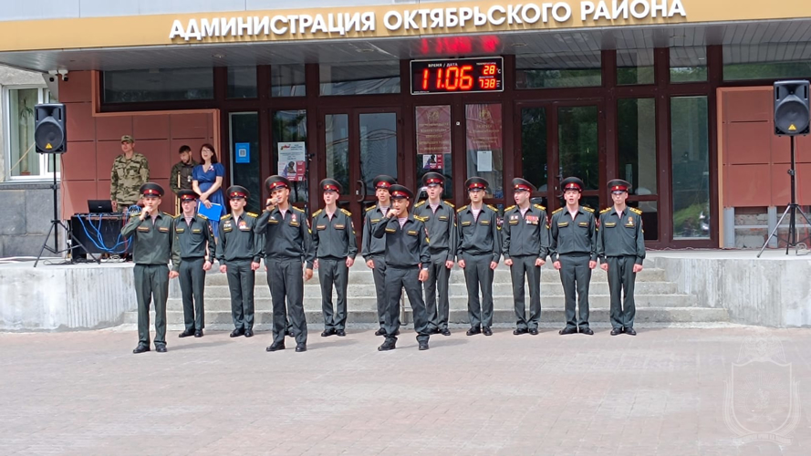 В военном институте провели мероприятия по случаю празднования Дня России